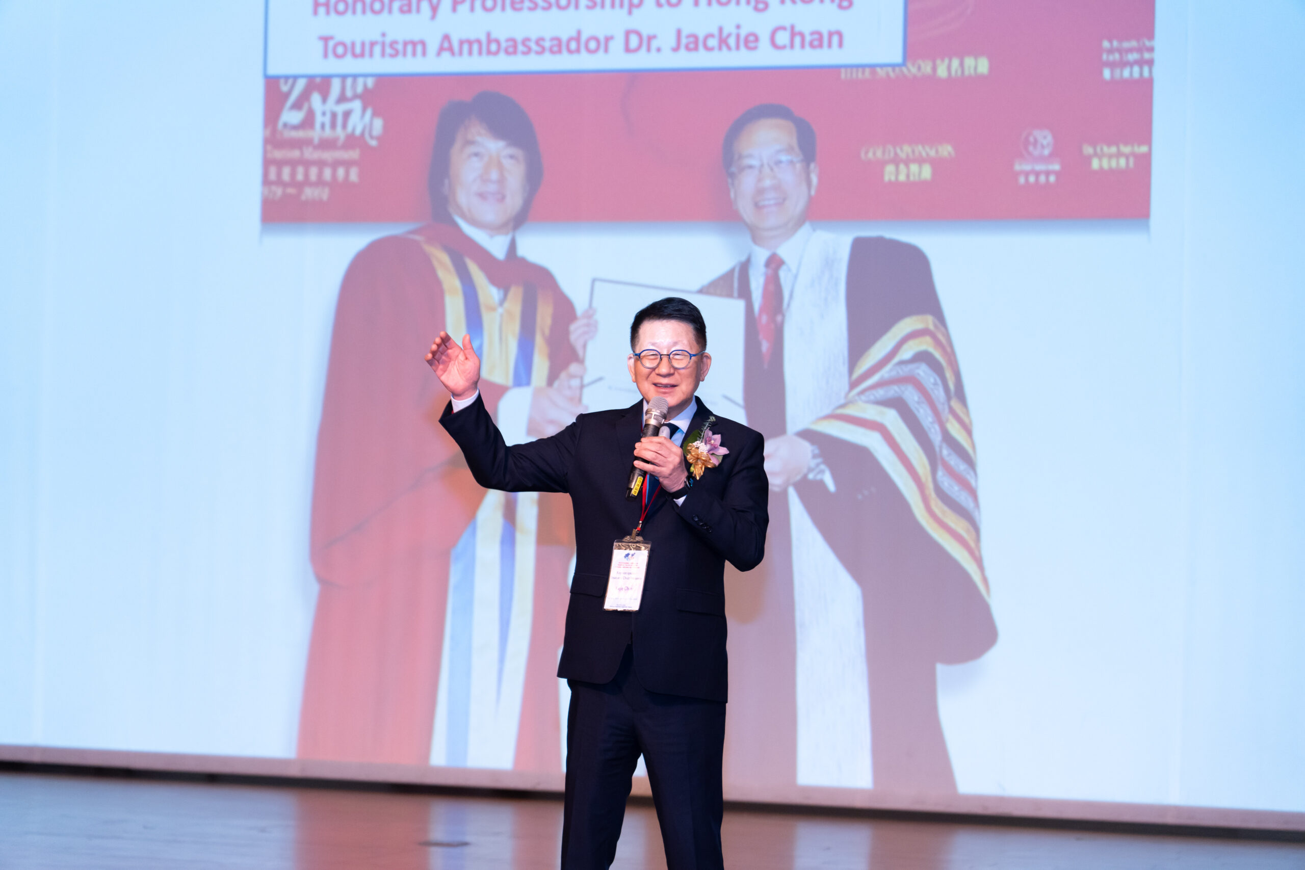 2024 ICHTL Keynote Speaker Prof. Kaye Chon